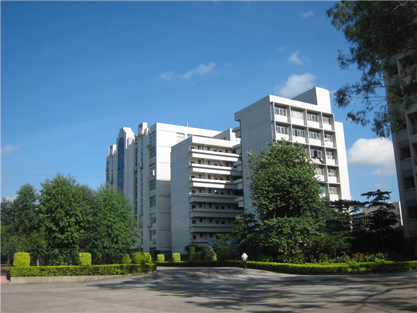 廣東省對外貿(mào)易職業(yè)技術學校