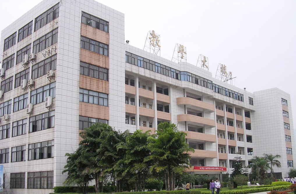 肇慶市工業(yè)貿(mào)易學(xué)校、學(xué)校招生計劃