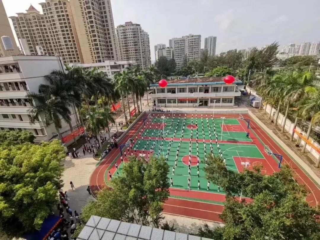 湛江市財(cái)政職業(yè)技術(shù)學(xué)校