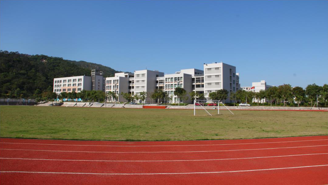 揭陽捷和職業(yè)技術學校