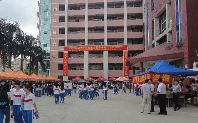 惠東職業(yè)中學、學校招生計劃