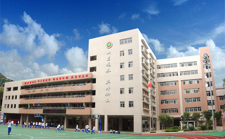 廣州市貿(mào)易職業(yè)高級中學(xué)、學(xué)校招生計劃