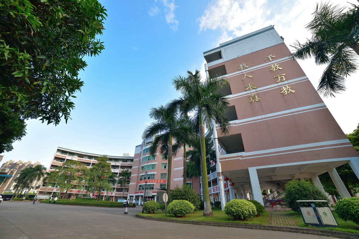 容桂職業(yè)技術(shù)學(xué)校學(xué)費(fèi)多少、學(xué)校收費(fèi)標(biāo)準(zhǔn)