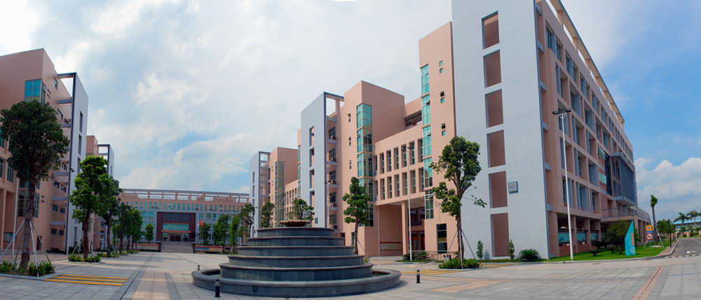 東莞市信息技術(shù)學校