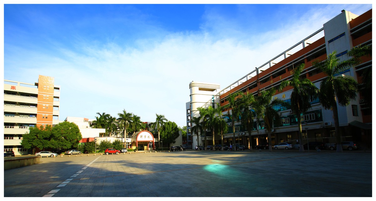 東莞市經(jīng)貿(mào)學(xué)校、學(xué)校招生計(jì)劃