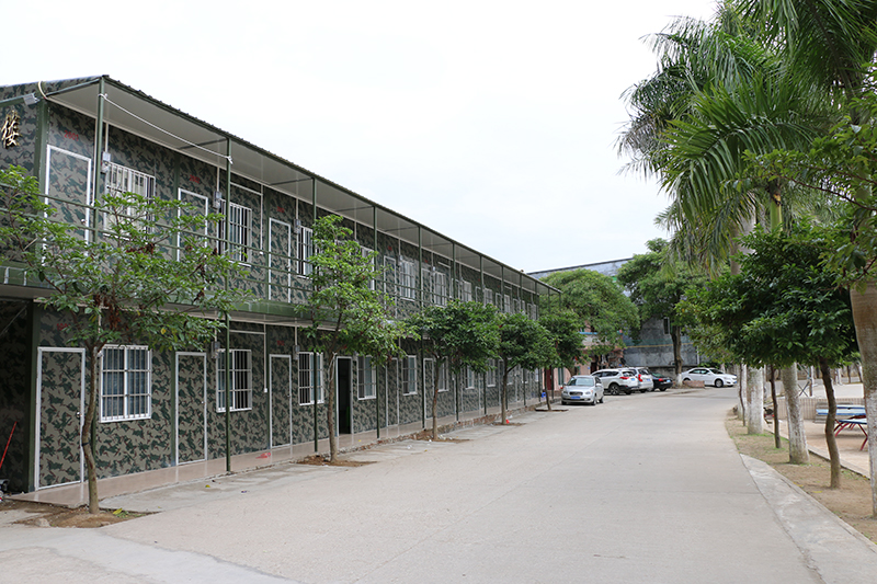 化州市鑒江司法職業(yè)學(xué)校