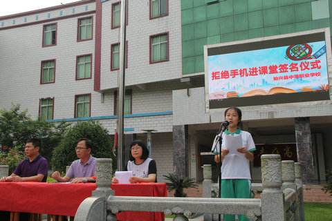 始興縣中等職業(yè)學(xué)校學(xué)費(fèi)多少、學(xué)校收費(fèi)標(biāo)準(zhǔn)
