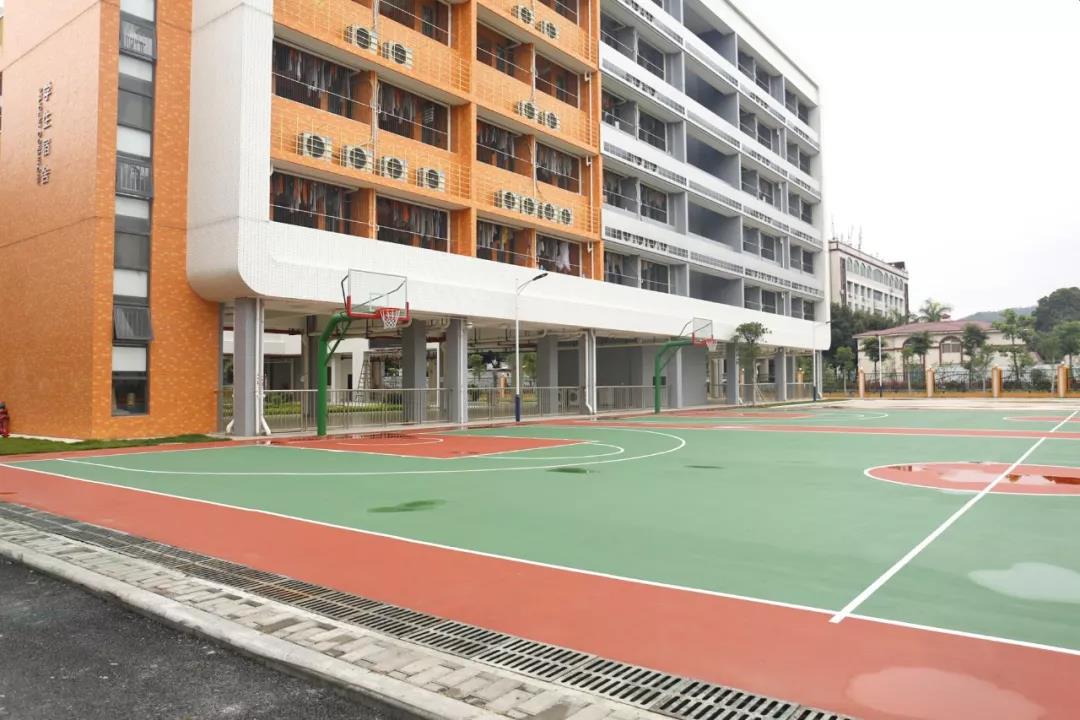 廣州市啟聰學校