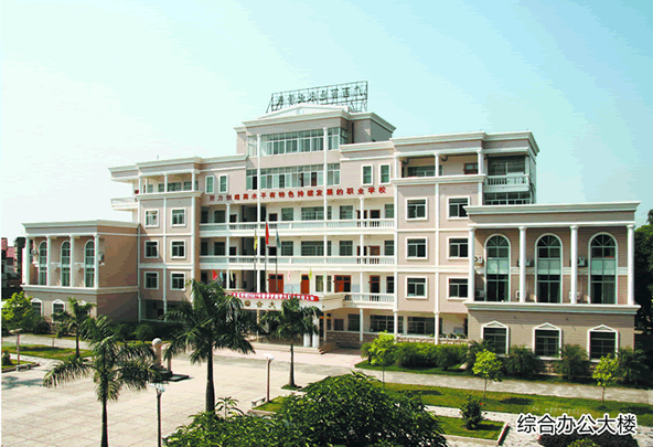 廣西百色農(nóng)業(yè)學(xué)校、學(xué)校招生計(jì)劃