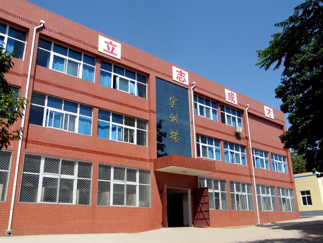 中國(guó)石油天然氣第一建設(shè)有限公司技工學(xué)校招生要求、學(xué)校招生對(duì)象