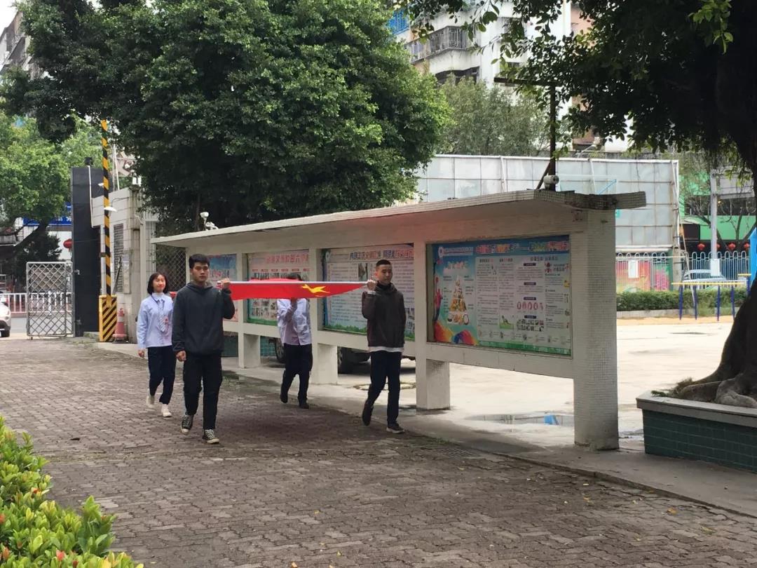 汕頭市外語外貿職業(yè)技術學校