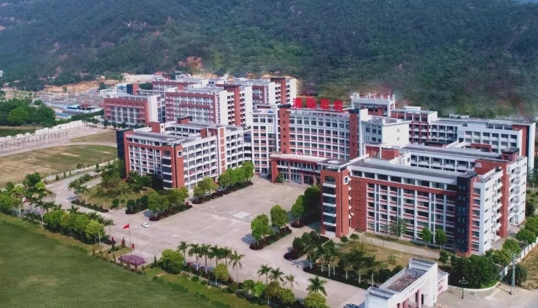 汕頭市潮陽區(qū)職業(yè)技術(shù)學校