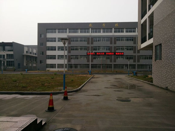 桂林市衛(wèi)生學(xué)校學(xué)費(fèi)多少、學(xué)校收費(fèi)標(biāo)準(zhǔn)