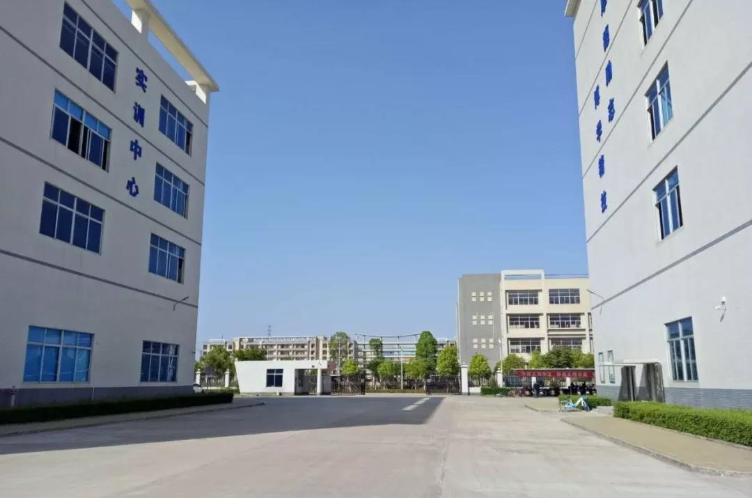 河源市現(xiàn)代職業(yè)技術學校