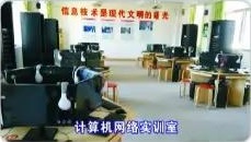 大埔縣田家炳高級職業(yè)學校