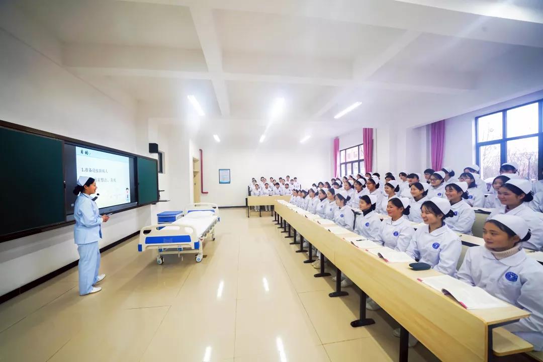 上饒衛(wèi)生學(xué)校2020年報名條件、招生對象、招生要求