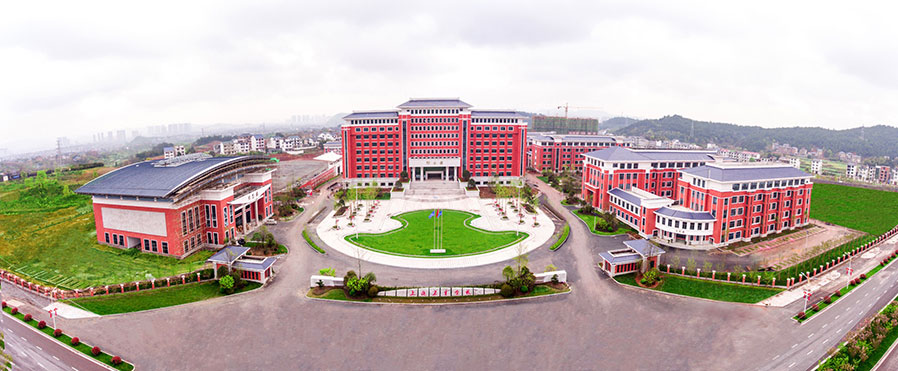 2020年上饒衛(wèi)生學校校園環(huán)境