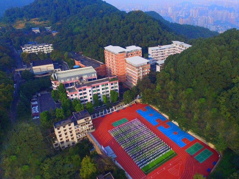 2020年重慶的哪個(gè)衛(wèi)校比較好就業(yè)
