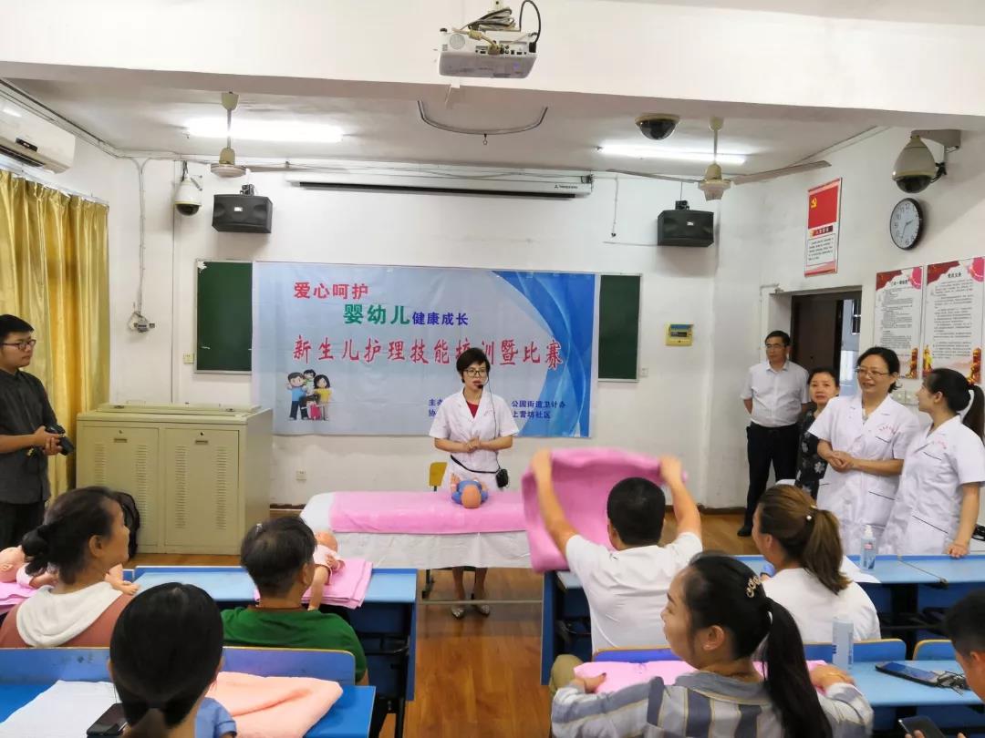 2020年南昌中專衛(wèi)校專業(yè)設(shè)置