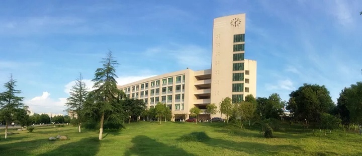 2020年贛州中專衛(wèi)校助學(xué)政策