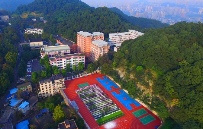 重慶沙坪壩歌樂山衛(wèi)校、南丁衛(wèi)校
