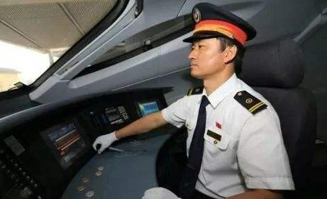 江西2020年初中畢業(yè)生學(xué)的軌道專業(yè)有哪幾個