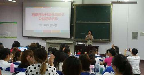 南昌青山湖職業(yè)技術(shù)學(xué)校2020特色專業(yè)