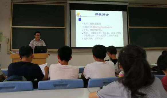 本科生就業(yè)率會比中職生和高職生低嗎