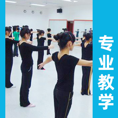 重慶幼師學(xué)校招生