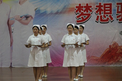 知行衛(wèi)校
