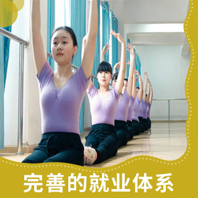 初中畢業(yè)可以讀重慶市幼師學(xué)院嗎