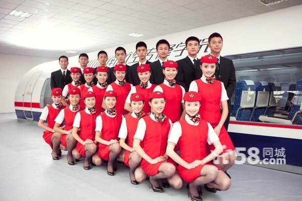 重慶市航空學(xué)?？粘藢I(yè)報名條件有哪些