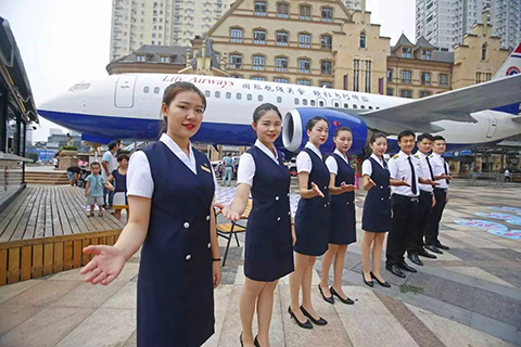 重慶航空學校畢業(yè)好找工作嗎？