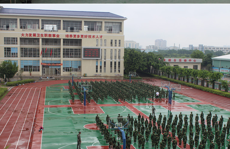 廣東揭陽區(qū)哪些衛(wèi)校好？