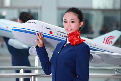 重慶航空學校排名怎樣