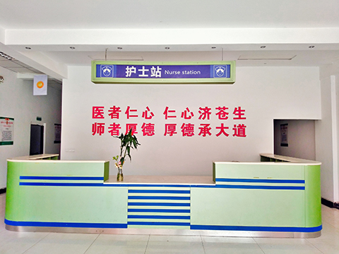 重慶有哪些好的衛(wèi)校，重慶衛(wèi)校排行榜