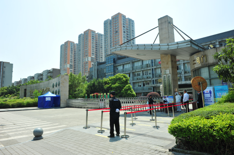 重慶市鐵路專業(yè)學(xué)校的環(huán)境好不好？