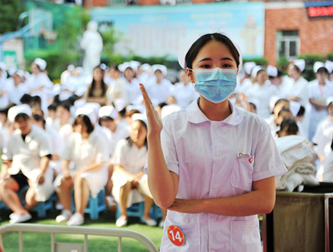 重慶知行衛(wèi)生學(xué)校2021年招生簡(jiǎn)章