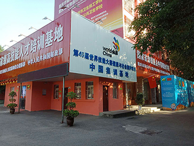 2021年讀重慶衛(wèi)校那個(gè)專業(yè)好呢？