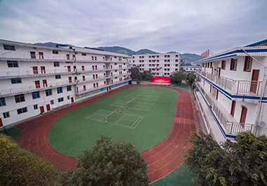 重慶光華女子學校在哪里？去學校怎么坐車？