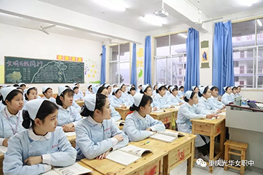 2021年重慶光華女子學(xué)校哪個(gè)專業(yè)最熱門？