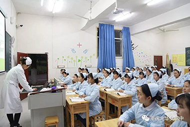 2021年重慶光華女子學(xué)校護(hù)理專業(yè)好不好？護(hù)理專業(yè)介紹