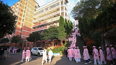重慶南丁衛(wèi)生學(xué)校2021年最新招生計劃、招生要求