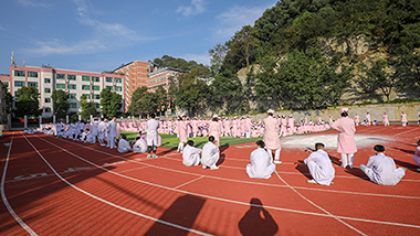 重慶南丁衛(wèi)生學(xué)校2021年報(bào)名條件
