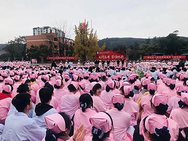 重慶南丁衛(wèi)生學(xué)校2021年有哪些專業(yè)？要招多少人？