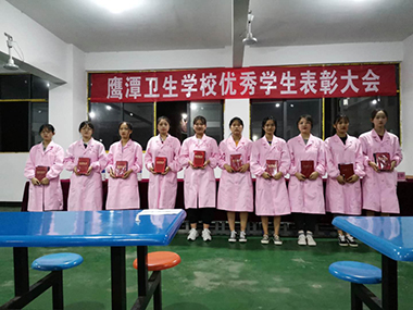 2021年江西鷹潭衛(wèi)生學(xué)校最新招生計(jì)劃、招生要求