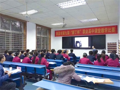 2021年南昌理工技工學(xué)校師資力量怎么樣？