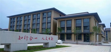2021年江西工商職業(yè)技術(shù)學(xué)院好不好、學(xué)校怎么樣？