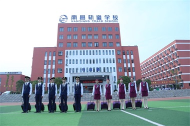 南昌向遠(yuǎn)軌道技術(shù)學(xué)校2021年報(bào)名條件是什么呢？