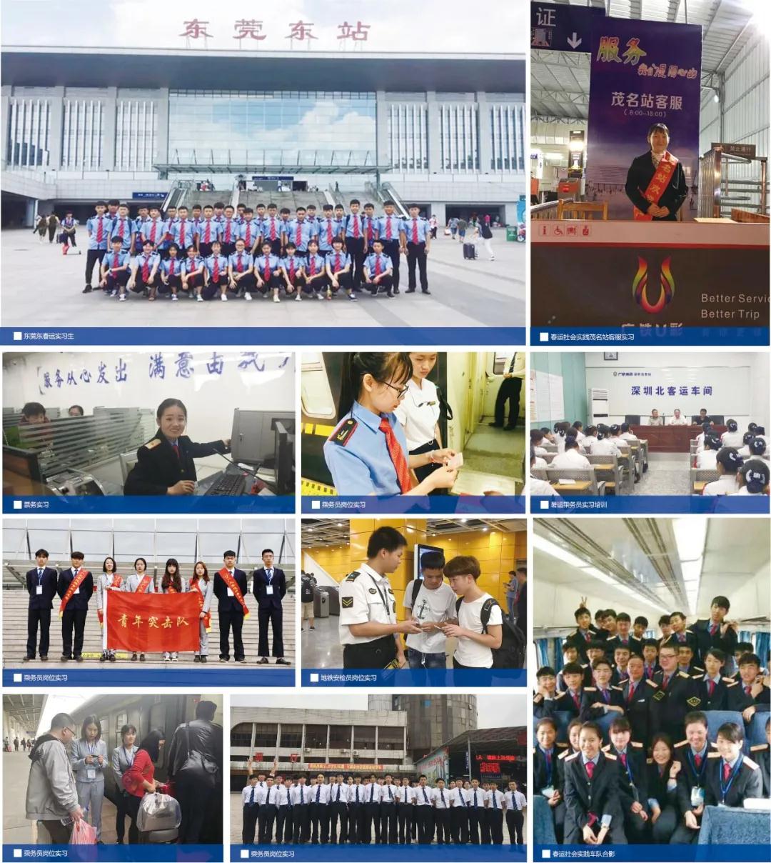 2021年南昌向遠(yuǎn)軌道技術(shù)學(xué)校收費(fèi)詳情，每年學(xué)費(fèi)多少？